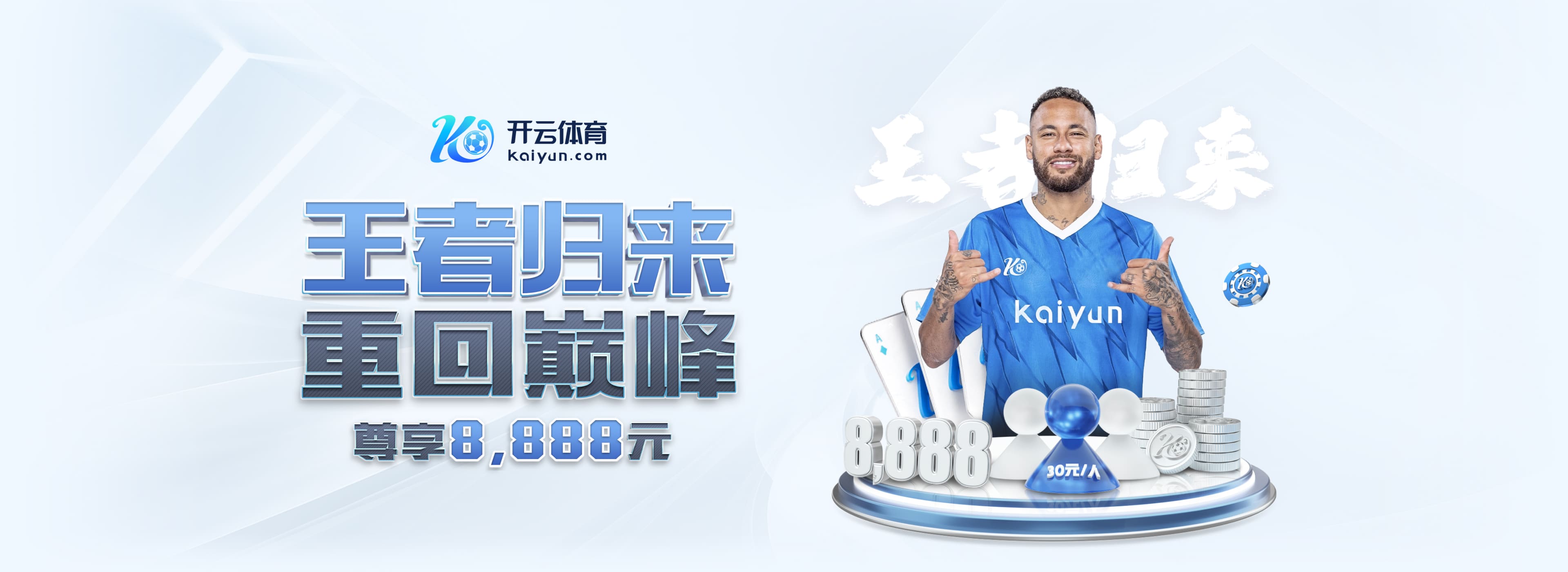 四连败!TA:利物浦卫冕英超前景黯淡,新援发挥不佳+防守糟糕