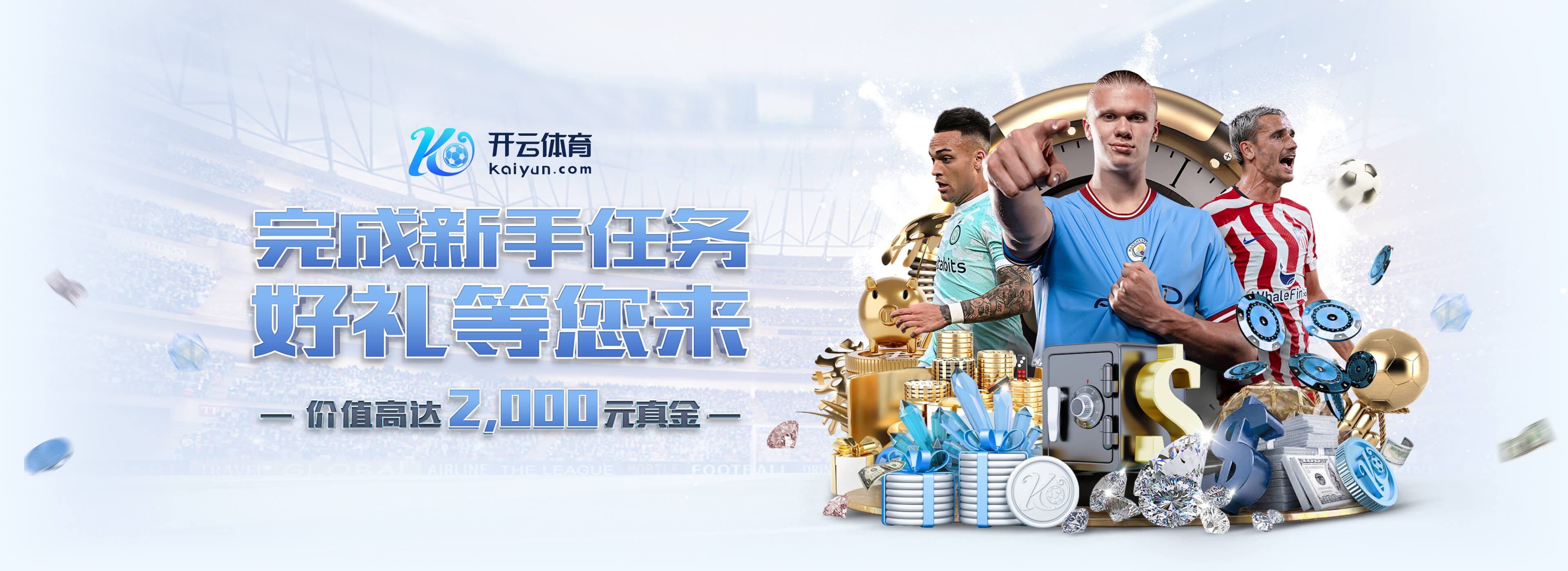 四连败!TA:利物浦卫冕英超前景黯淡,新援发挥不佳+防守糟糕